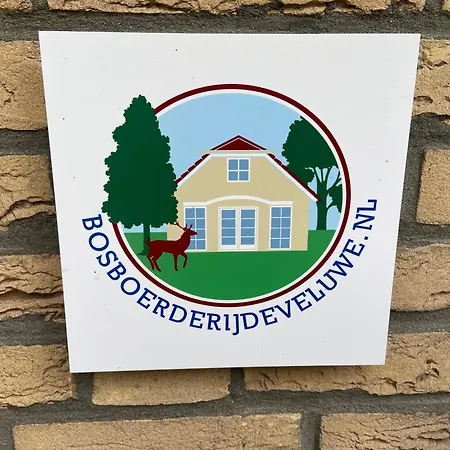 Bosboerderij de Goudsberg met hottub in tuin-2